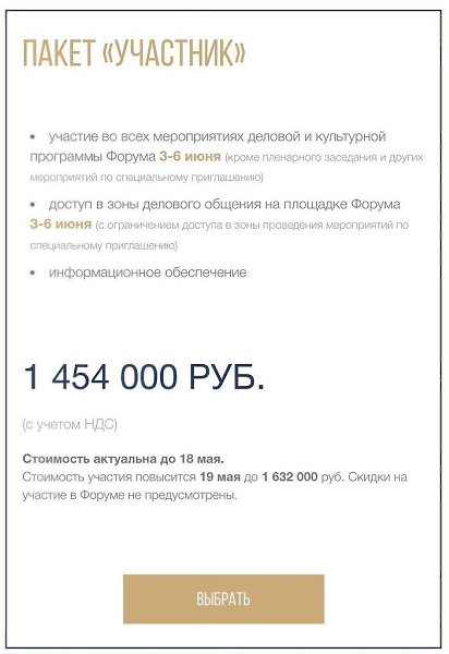 ����-2026 ��������� �� 1,5 ��� ������.����� �������� ��������� �������� �� ������� � ������� ...