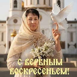 ����, ����������