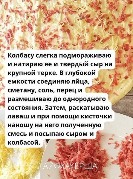 ���������� ���� - 18 �������� 2025 � 18:18 - 3