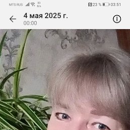 , 51, 