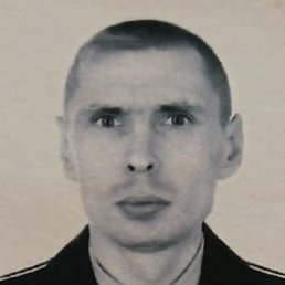 ������ �����������, ������, 44 ����