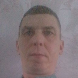 ������, ���������, 45 ���