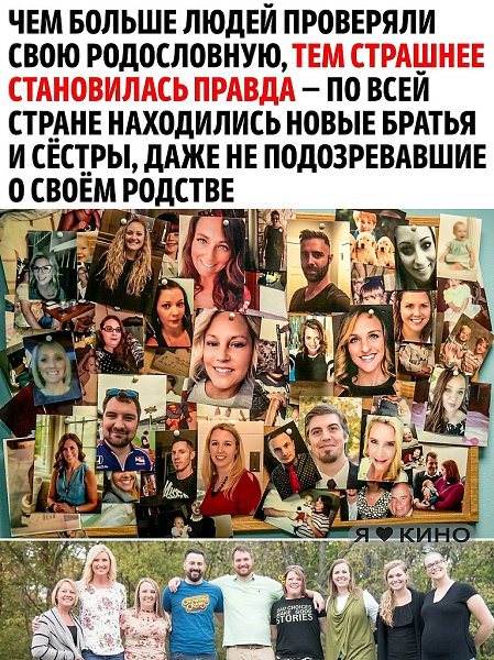 ����� ���������� ���� � �������. �����, �� ���� ����? ���� ���� (2022) 18+ ����: ��������������, ... - 3