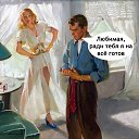 ���� �����, ����������, 38 ��� - ��������� 6 ���� 2025 � ������ ������ ��������