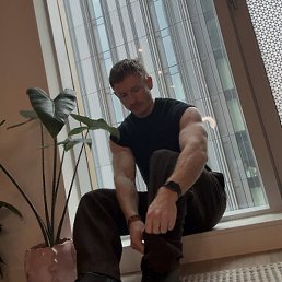 �����, ���������, 39 ���