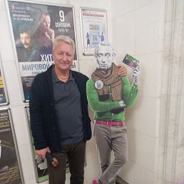 ���� ����, ���������, 56 ��� - ��������� 14 ������� 2025