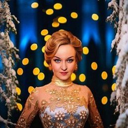 Nata, ������, 49 ���