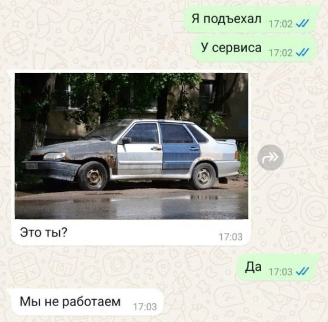  | BMW - 27  2025  22:18