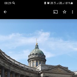 �����, ������, 60 ���