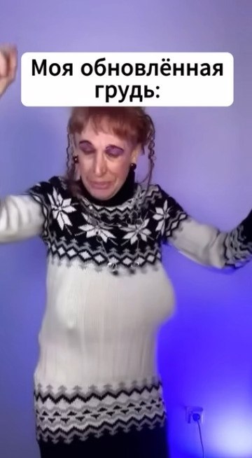   ,       - 2