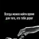 ���� ���������, �������, 72 ���� - ��������� 9 ������� 2025 � ������ ������ ��������
