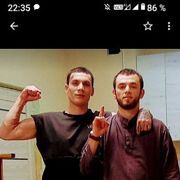 , 33 , 