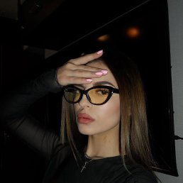 ���� ����, �����-���������, 29 ��� - ��������� 5 ����� 2025