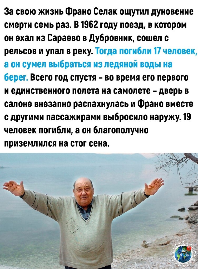  |  |   5 - 19  2024  11:10 - 2