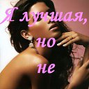 ���� Galinka, ����� - ��������� 9 ���� 2026 � ������ ������ ��������