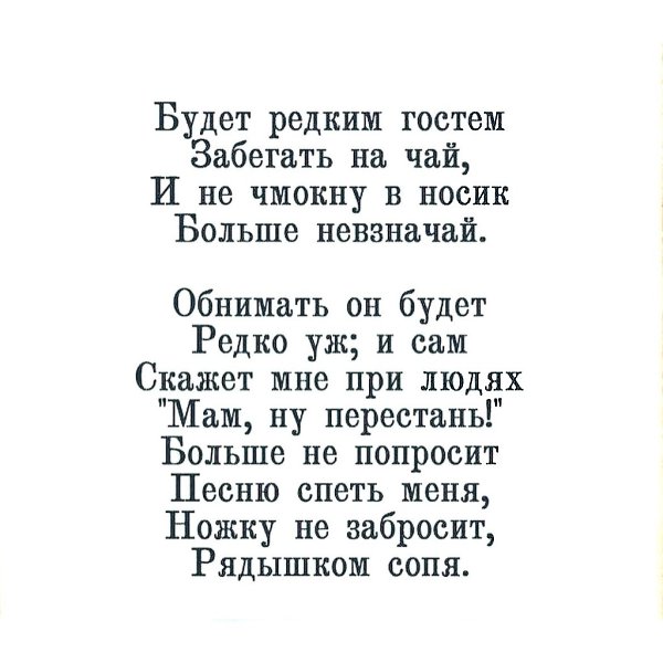 ���� ���� ����� ������� �������������� ������� - 1 ������ 2026 � 19:46 - 8