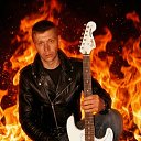 ���� Metalloid, ��������, 54 ���� - ��������� 8 ���� 2026