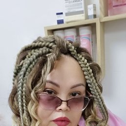 �����, ������, 55 ���