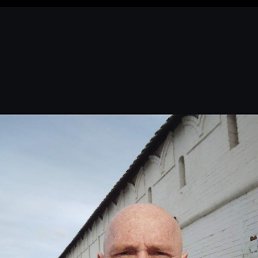 �������, 53 ����, �������