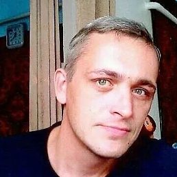 �������, 45 ���, �����������