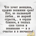 ���� ���������, ������� - ��������� 11 ������� 2024 � ������ ������ ��������