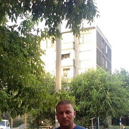 ����, 45 ���, ������