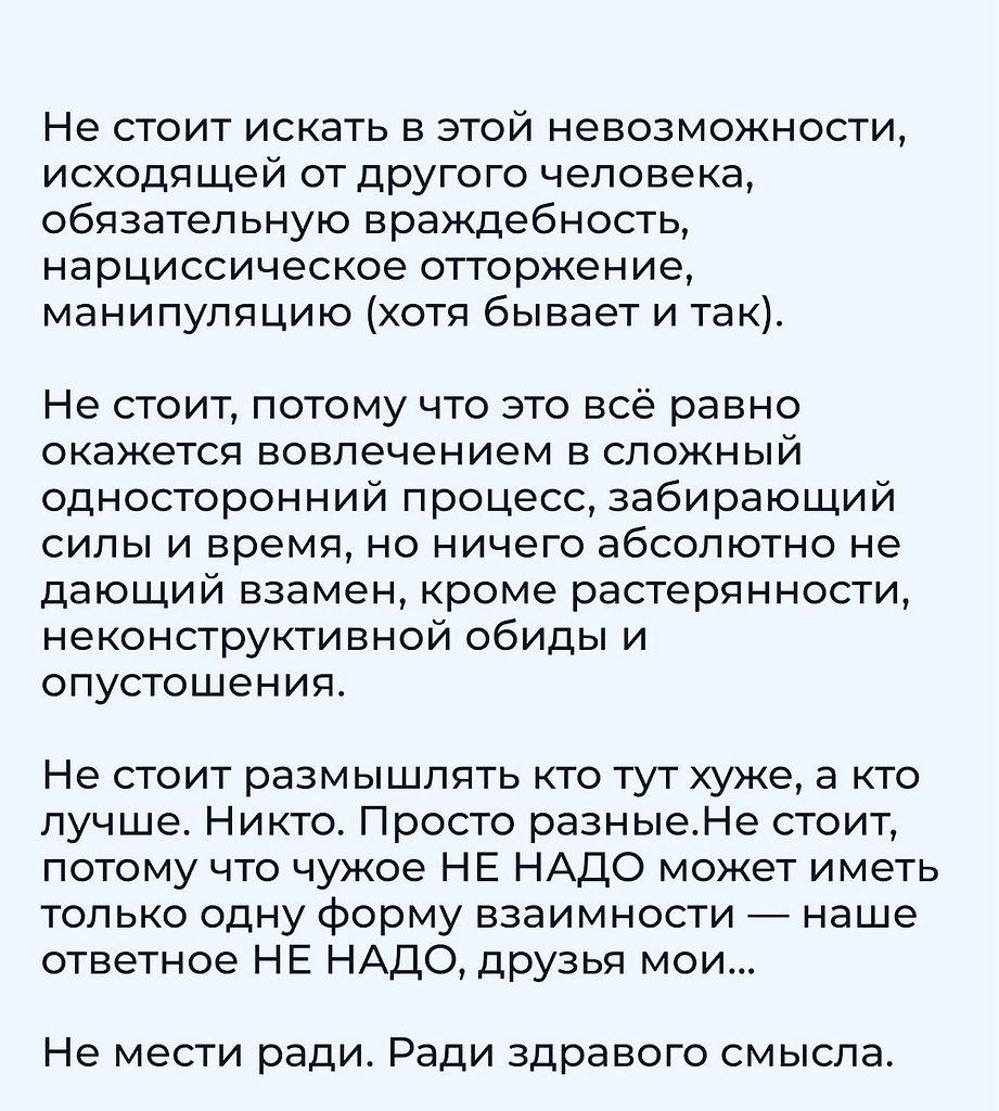    .. - 3
