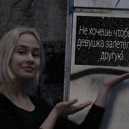, 26, 