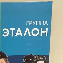 ����, ������, 33 ����