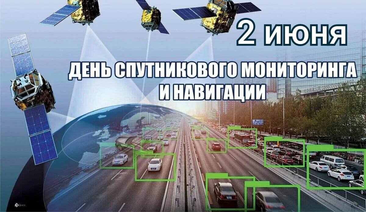 :, , . - 5