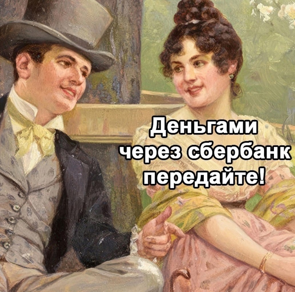     - 3