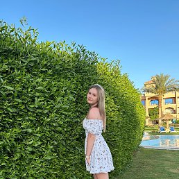 , 17 , 