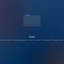 ���� ����, ����, 63 ���� - ��������� 10 ����� 2026 � ������ ���� ����������