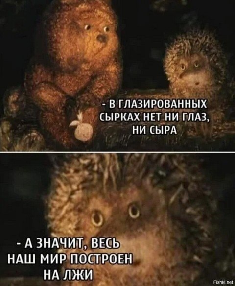  - 9  2024  22:40