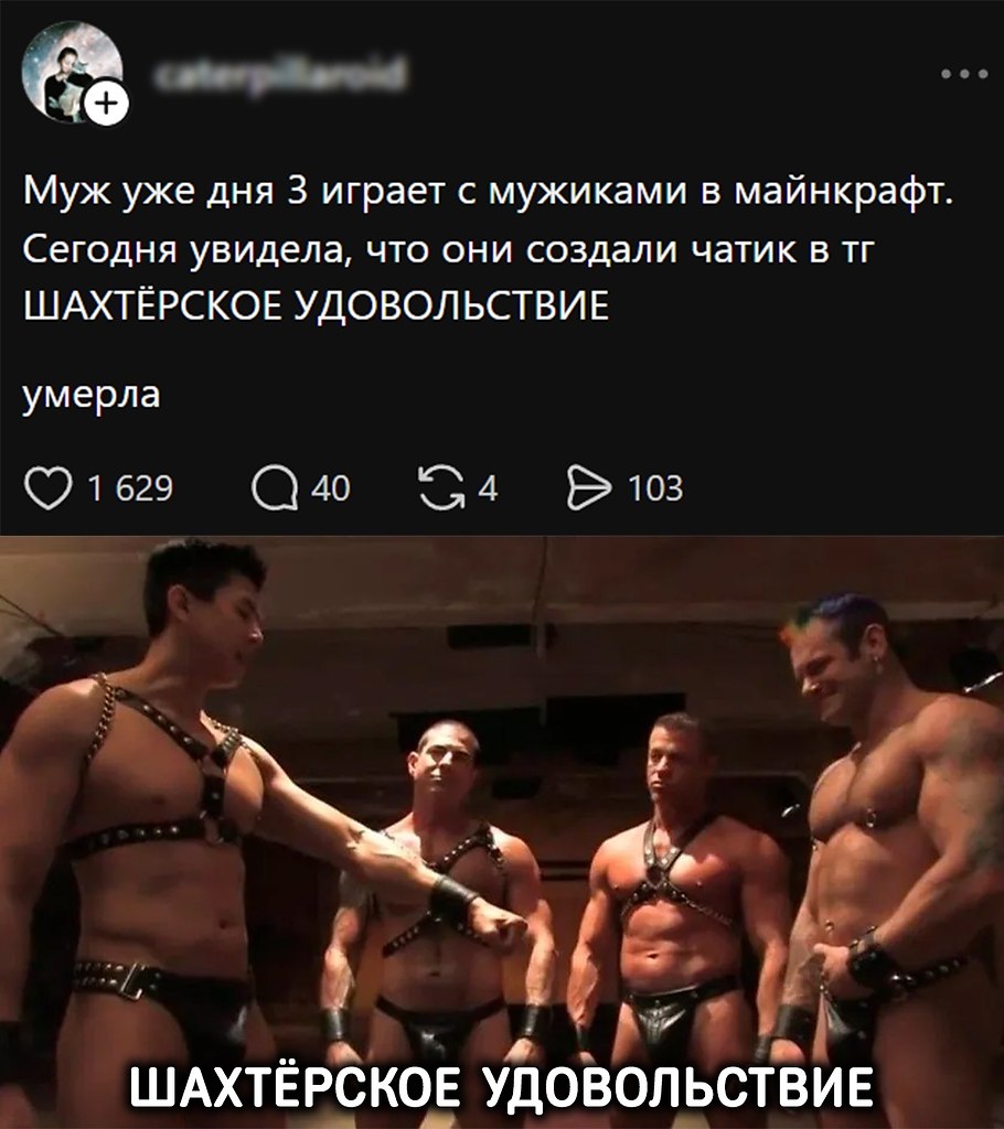 �� �����, �� �������, �� ������ �������