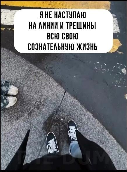 Kae y ac cpaoc? Ka  yaee, o opao?