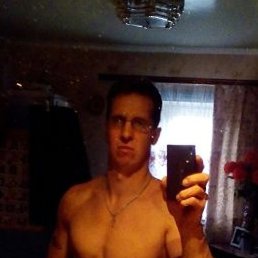 �������, ������, 45 ���