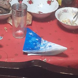 , , 43 