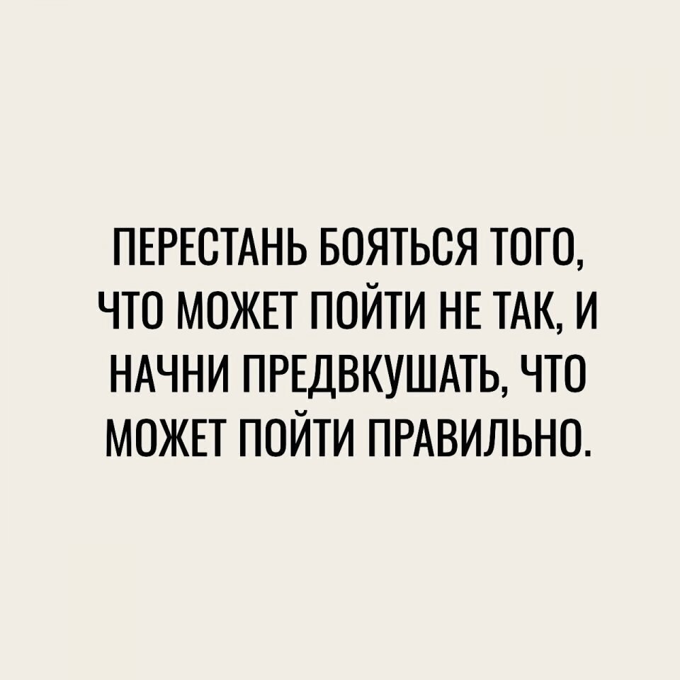 ����� 9 ���� � ��� �� �������.. - 9