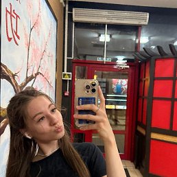 ������, ������-��-����, 22 ����