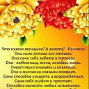 ���� ������, ��������, 58 ��� - ��������� 31 ������� 2025 � ������ ���� ����������