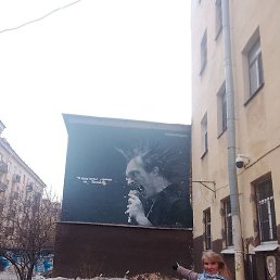 �����, �����-���������, 50 ���