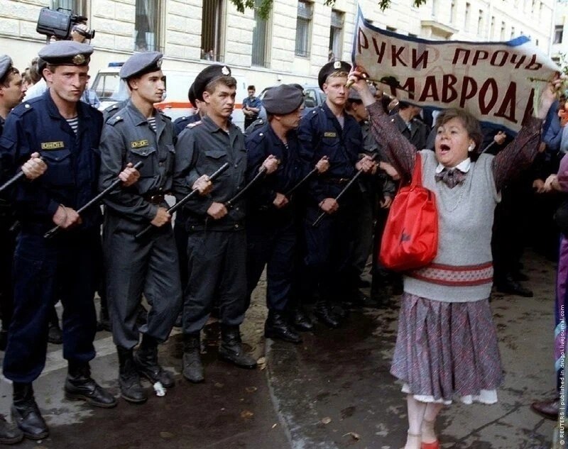 ac 1994-   .  e   ? 1994   pe   ...