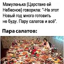 ���� ������, ������, 62 ���� - ��������� 4 ������ 2026 � ������ ������ ��������