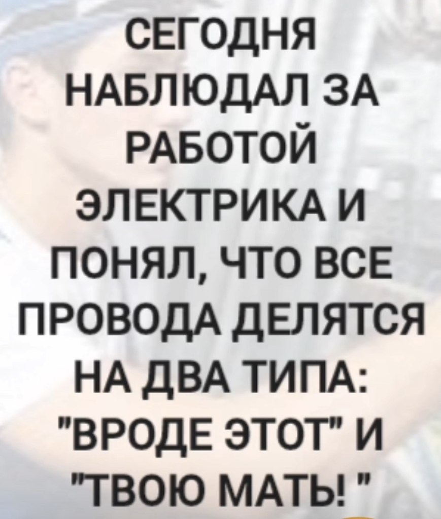  - 14  2025  06:25