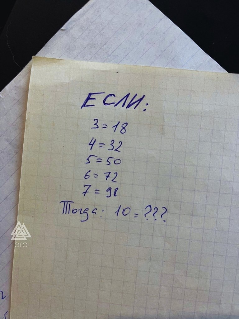       50 .      .