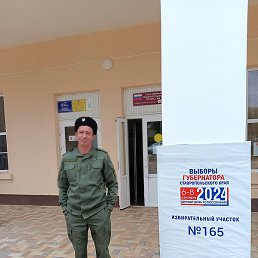 ���������, ������-��-����, 37 ���