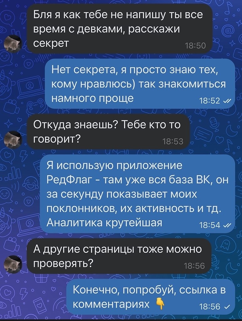 ������� ������ ������� ����� - 10 �������� 2025 � 20:28 - 2