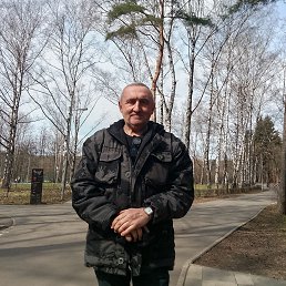 ��������, 53 ����, ������