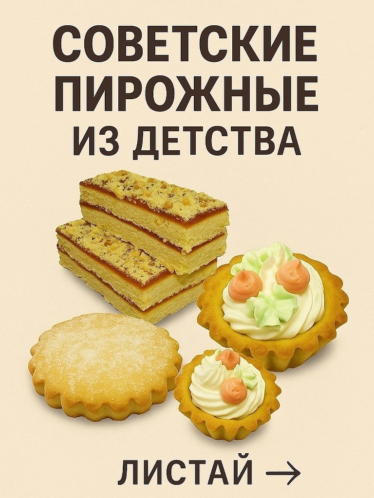 ������� �������� �� �������